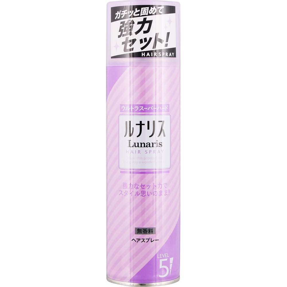 Ｌｕｎａｒｉｓ ヘアスプレー ウルトラスーパーハード 無香料 270g