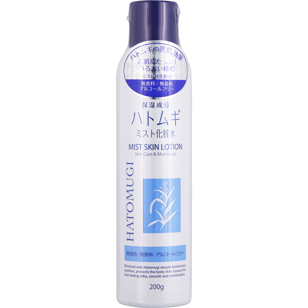 ハトムギミスト化粧水 200g