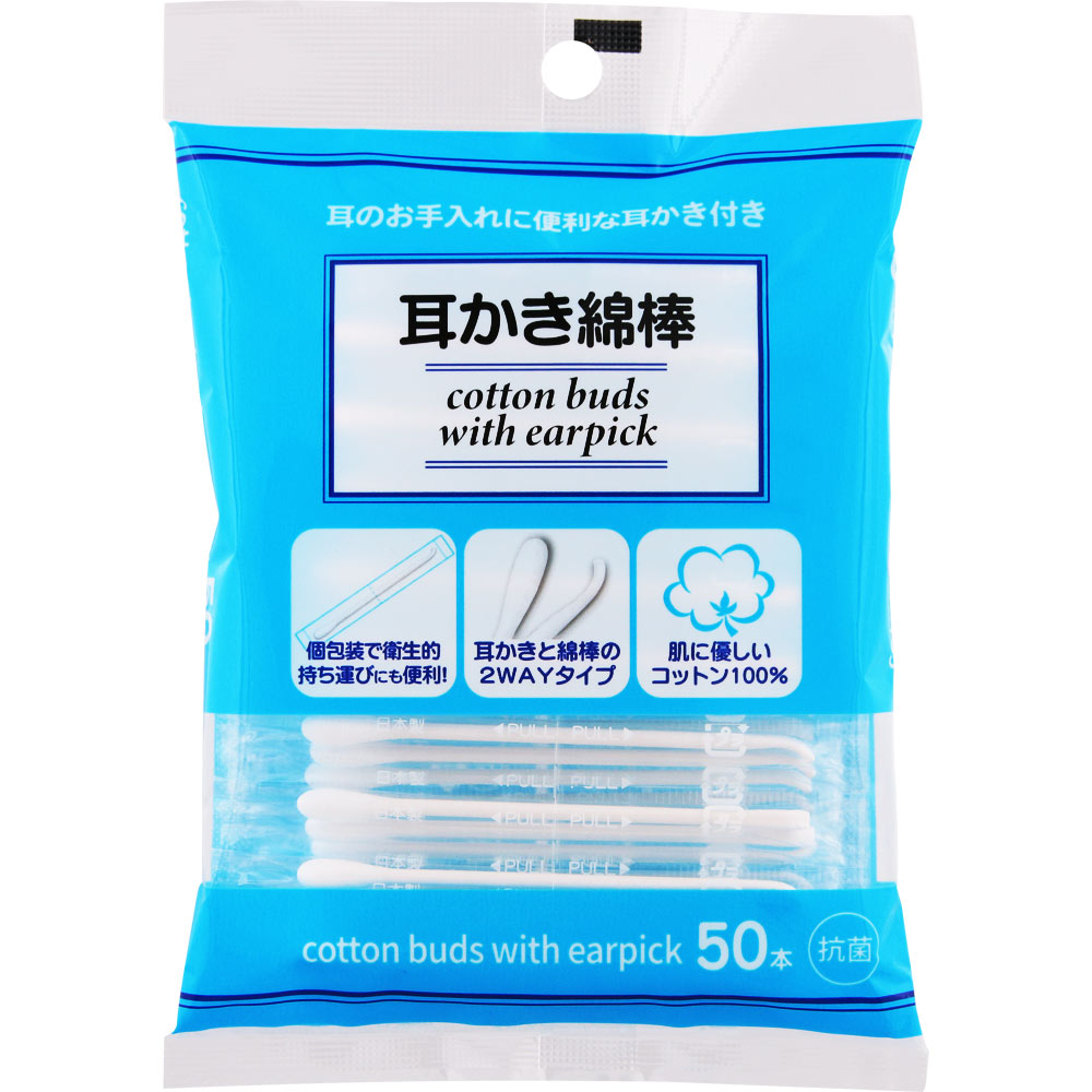 ＮＩＤ 耳かき付綿棒個包装 50本