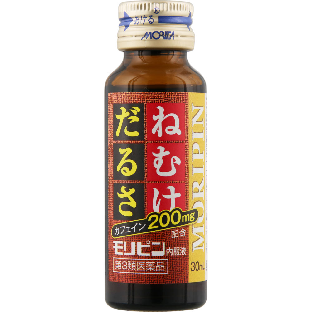 ＮＩＤ モリピン内服液 30mL
