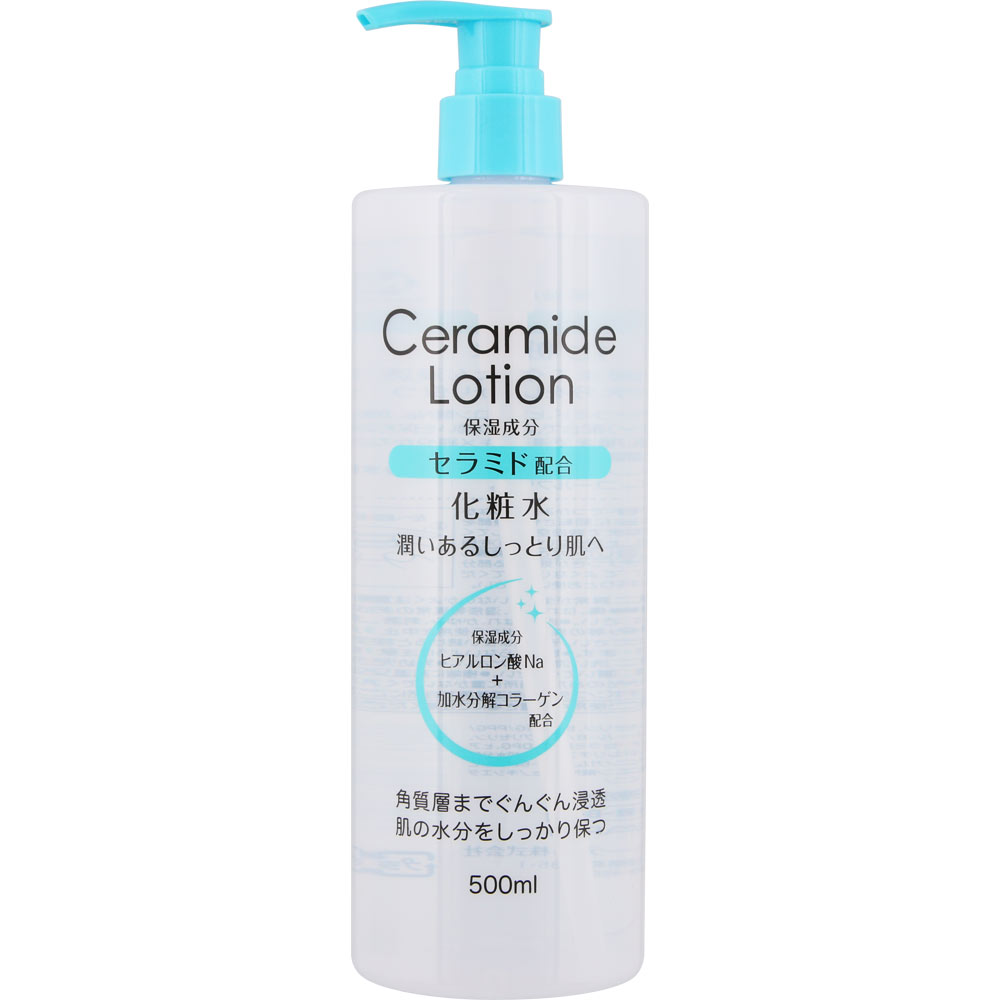 セラミド化粧水 本体 500mL