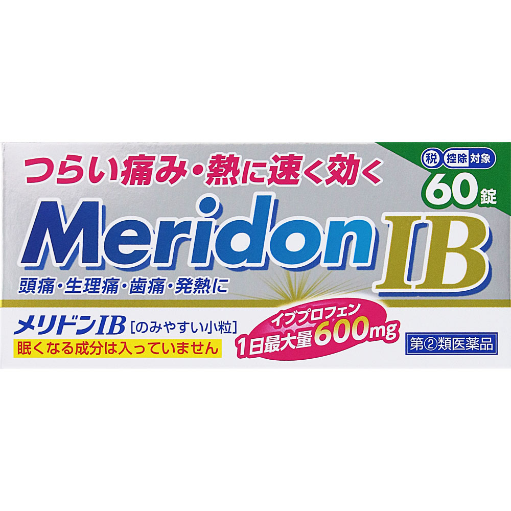 メリドンＩＢ 60錠