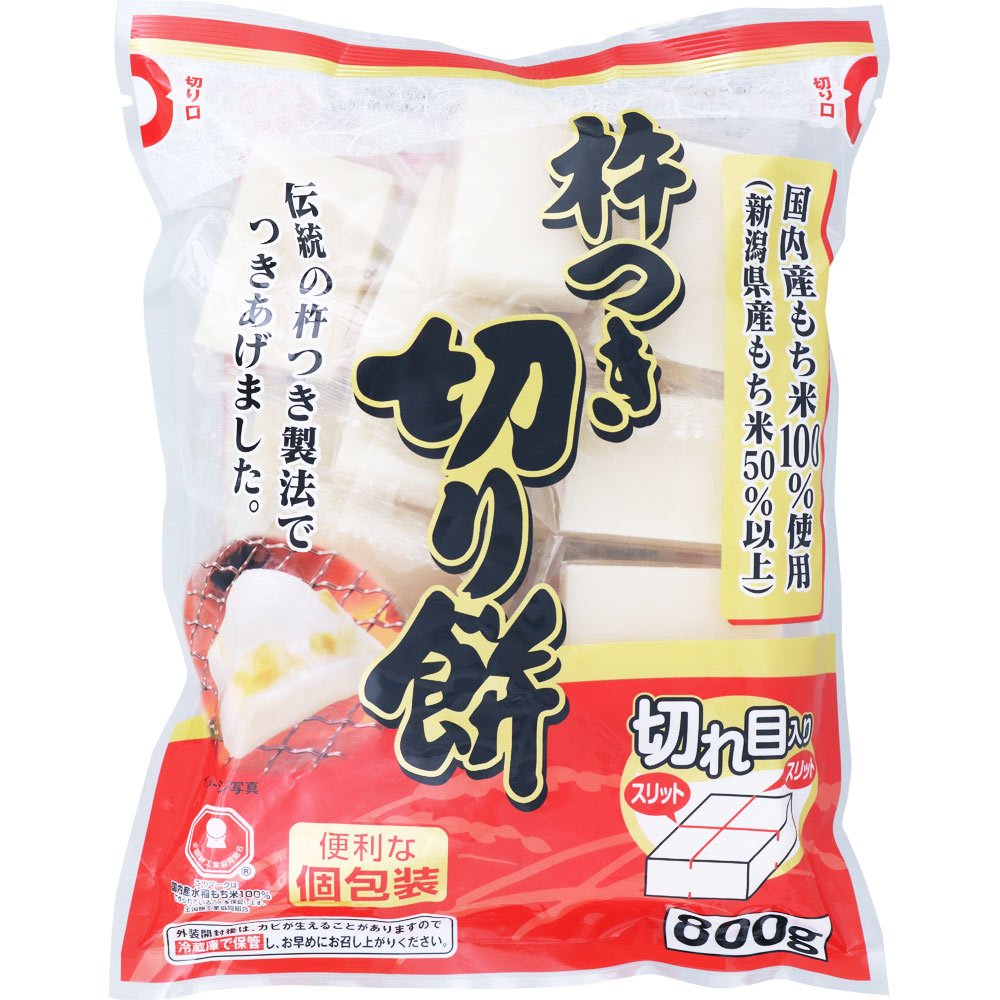 ＮＩＤ 杵つき切り餅 800g