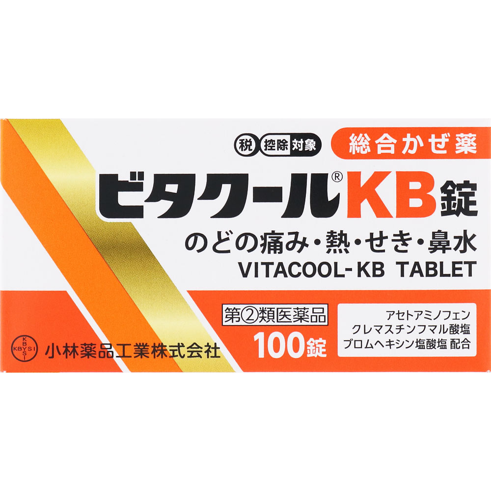 ビタクールＫＢ錠 100錠