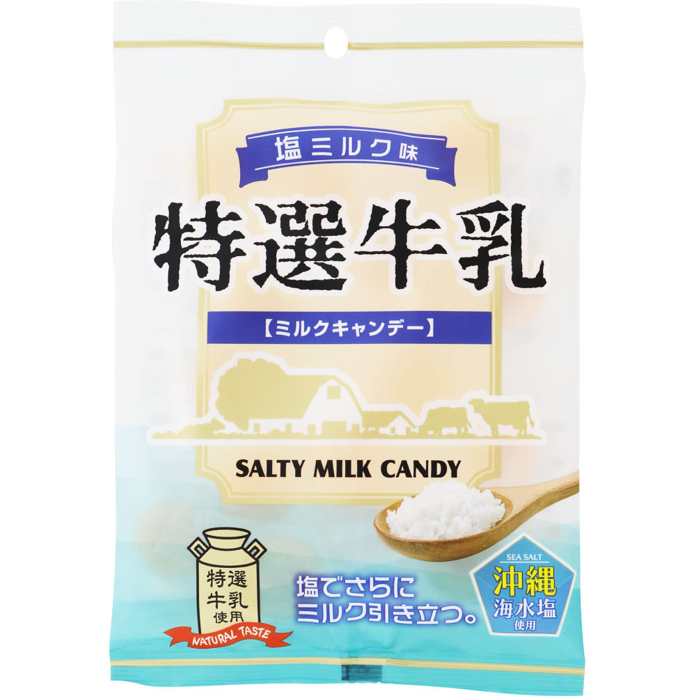 ＮＩＤ 特選牛乳塩ミルク 80g