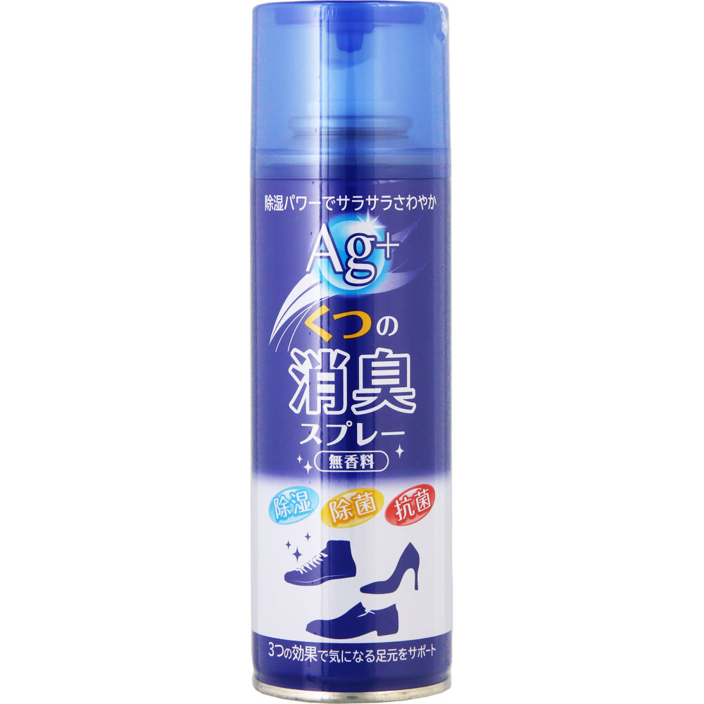 くつの消臭スプレー Ａｇ＋ 無香料 220mL