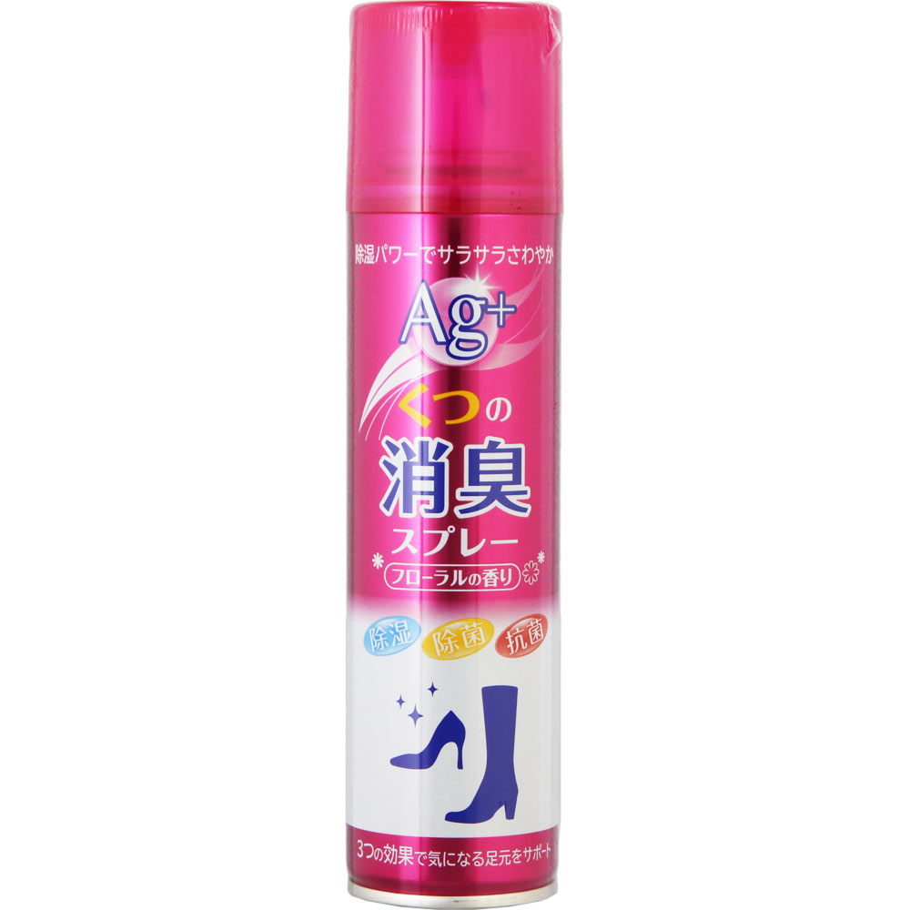くつとブーツの消臭スプレーＡｇ＋ フローラルの香り 160mL
