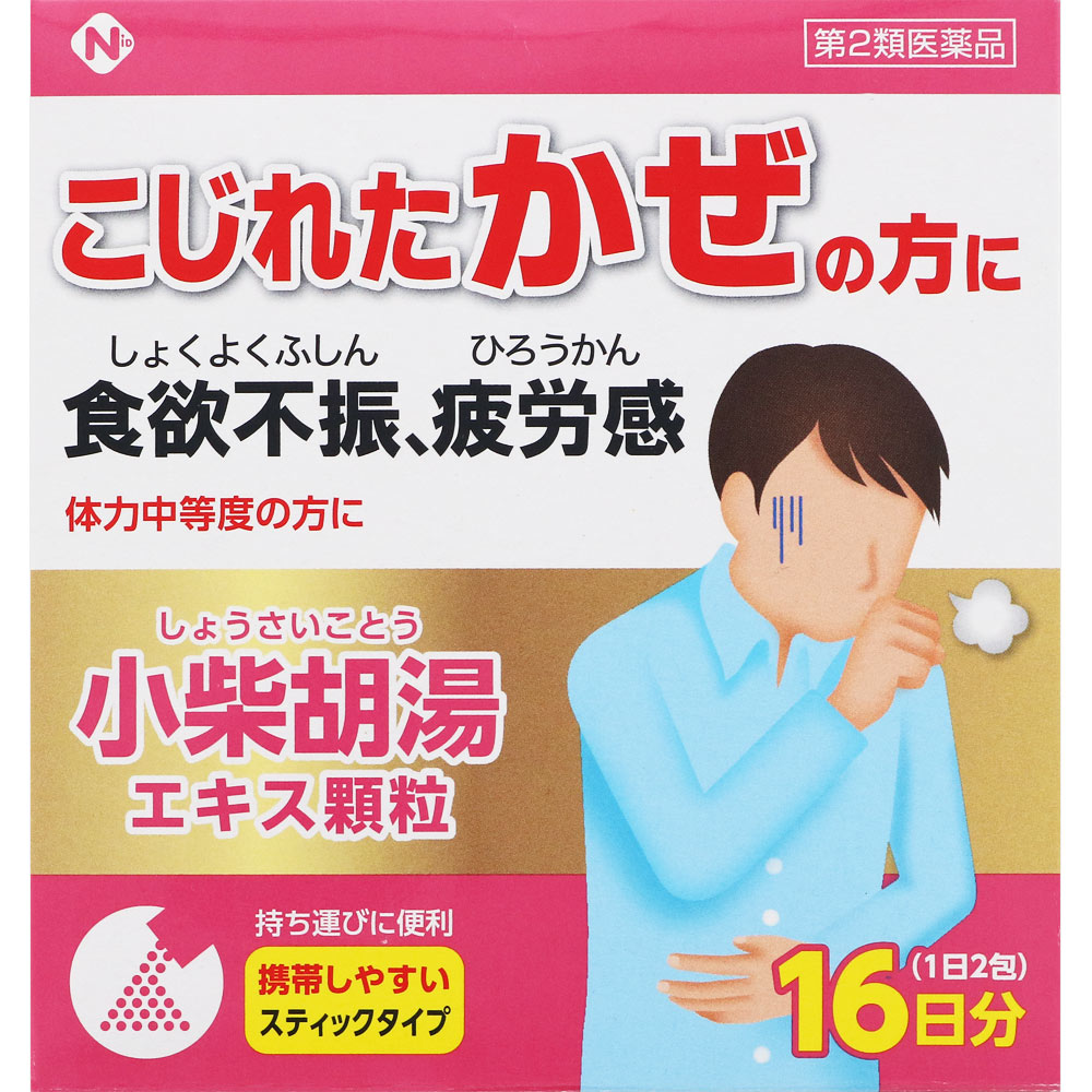 ツムラ漢方小柴胡湯エキス顆粒Ａ 1.875g×32包（16日分）