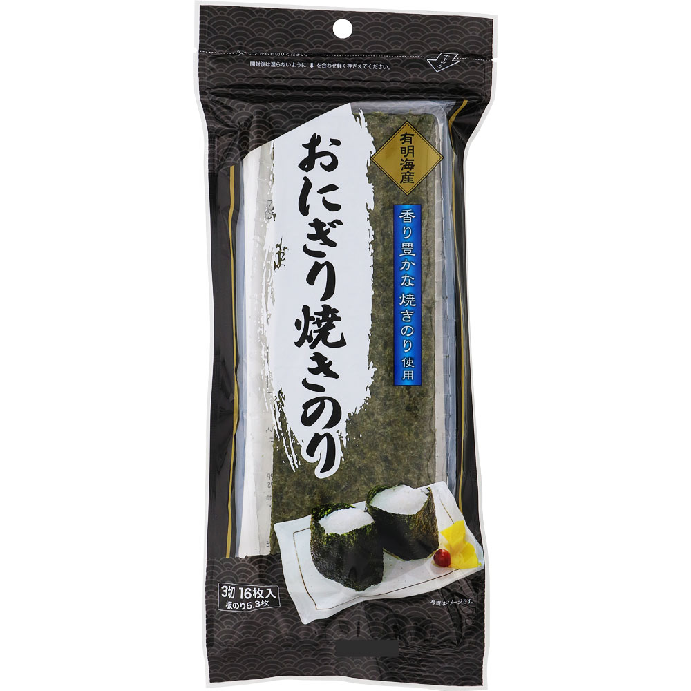 ＮＩＤ 有明海産おにぎり焼き海苔 3切16枚
