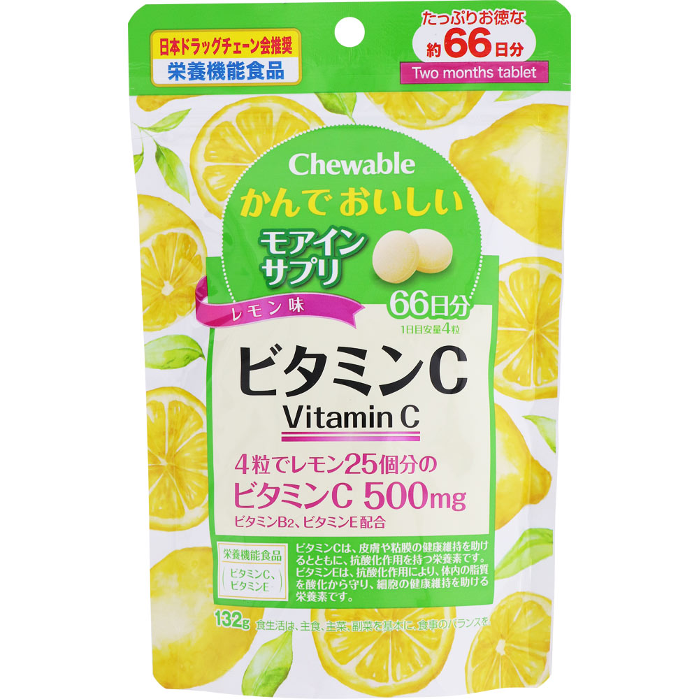 ＮＩＤ かんでおいしいモアインサプリ ビタミンＣ 132g（500mg×264粒）