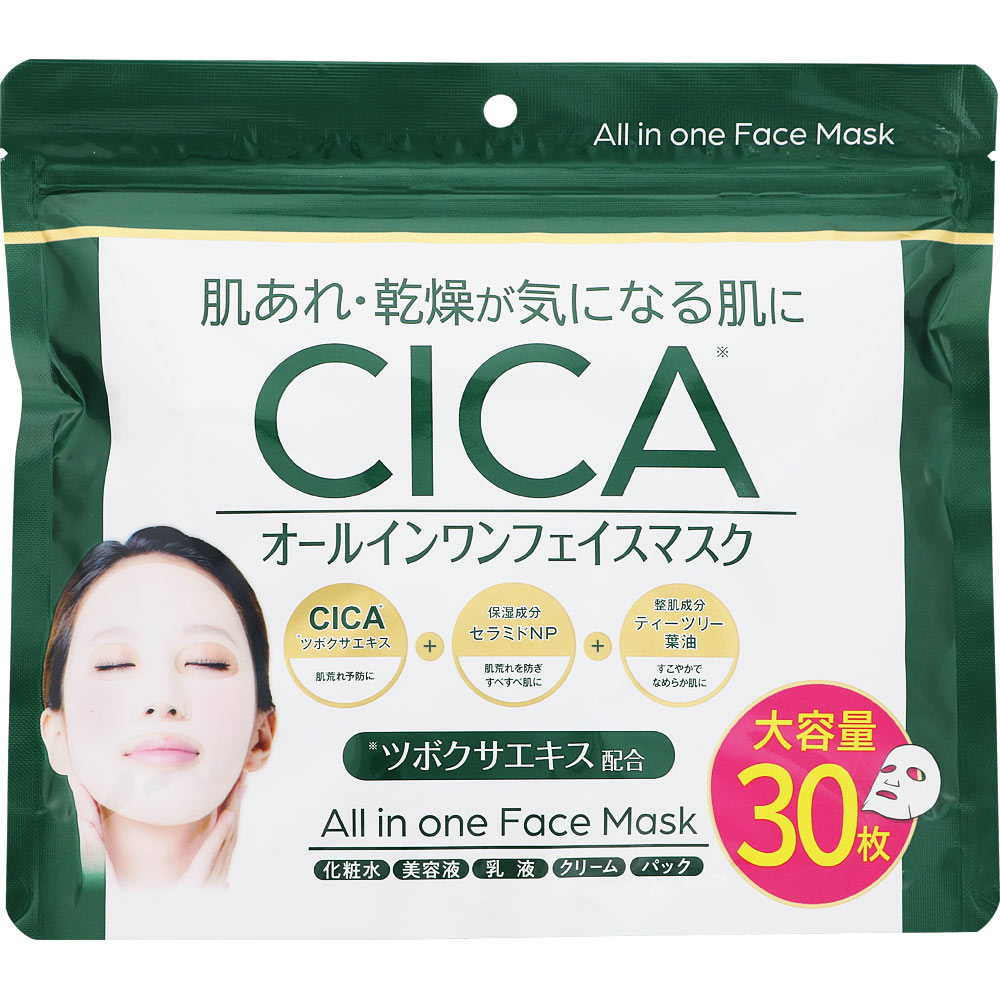 ＣＩＣＡオールインワンフェイスマスク 30枚（360mL）