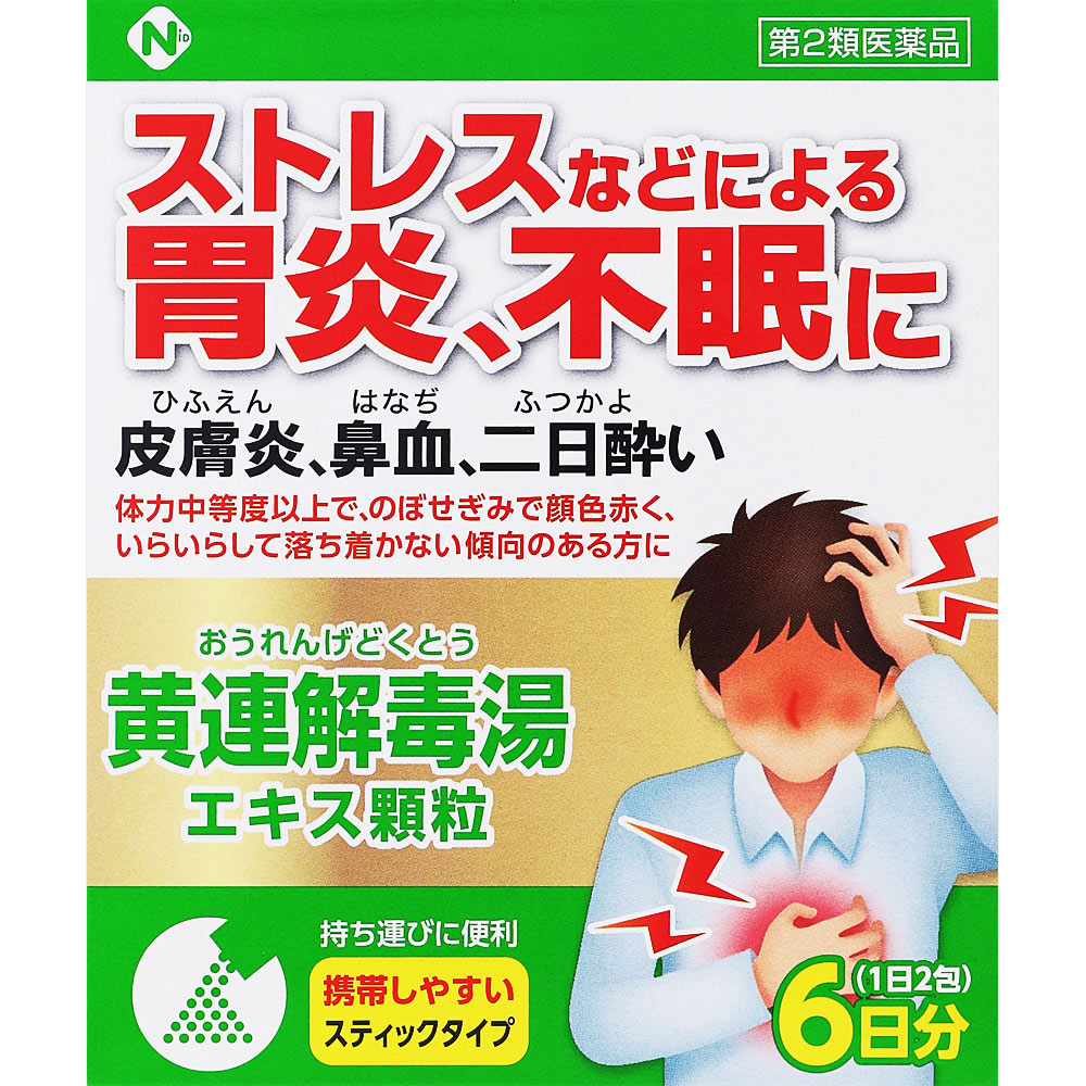 ツムラ漢方黄連解毒湯エキス顆粒Ａ 1.875g×12包（6日分）