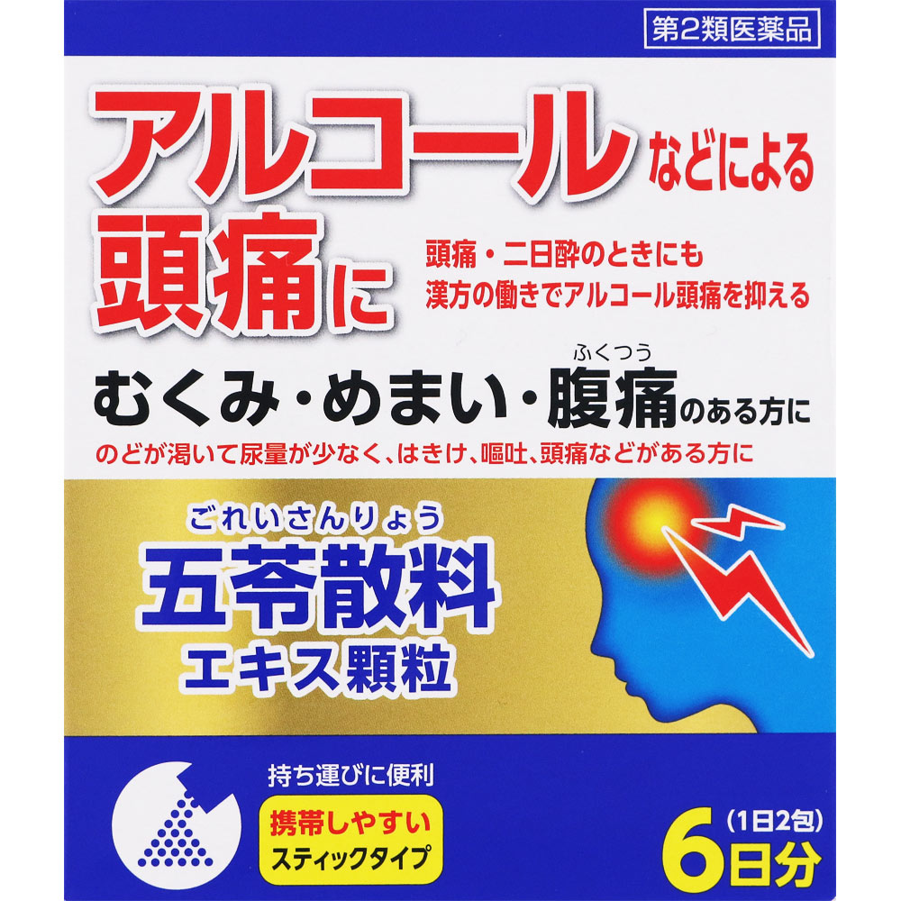 ツムラ漢方五苓散料エキス顆粒Ａ 1.875g×12包（6日分）