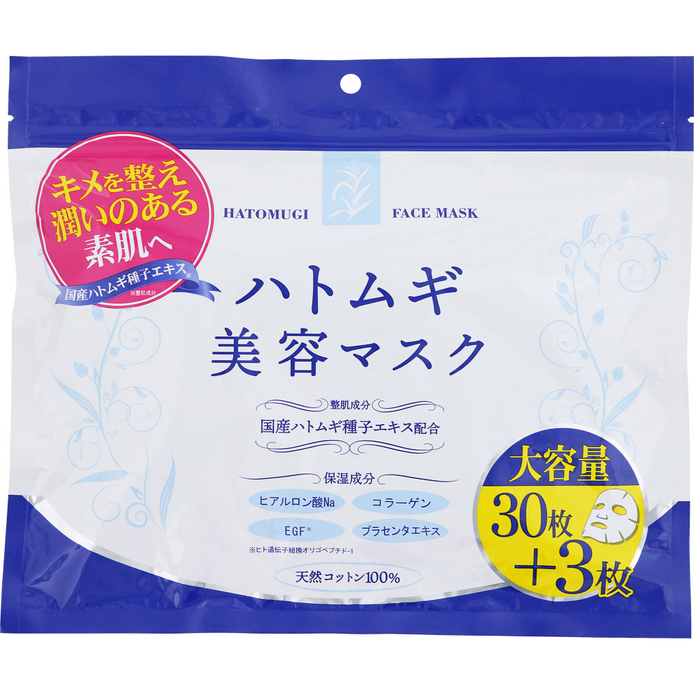 ＮＩＤ ハトムギフェイスマスク 33枚（385mL）