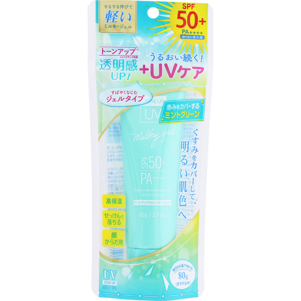トーンアップＵＶミルキージェル ＳＰＦ５０＋ 80g