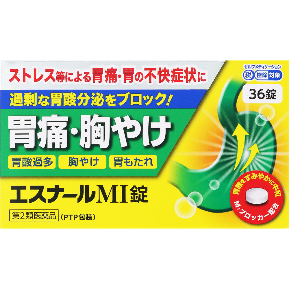 エスナールＭＩ錠 36錠