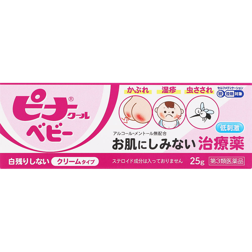 ピナクールベビー 25g