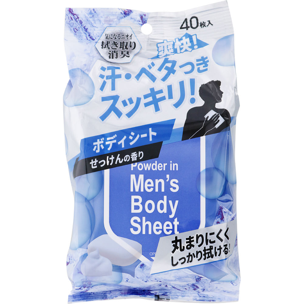 ＮＩＤ メンズボディシート せっけんの香り 40枚