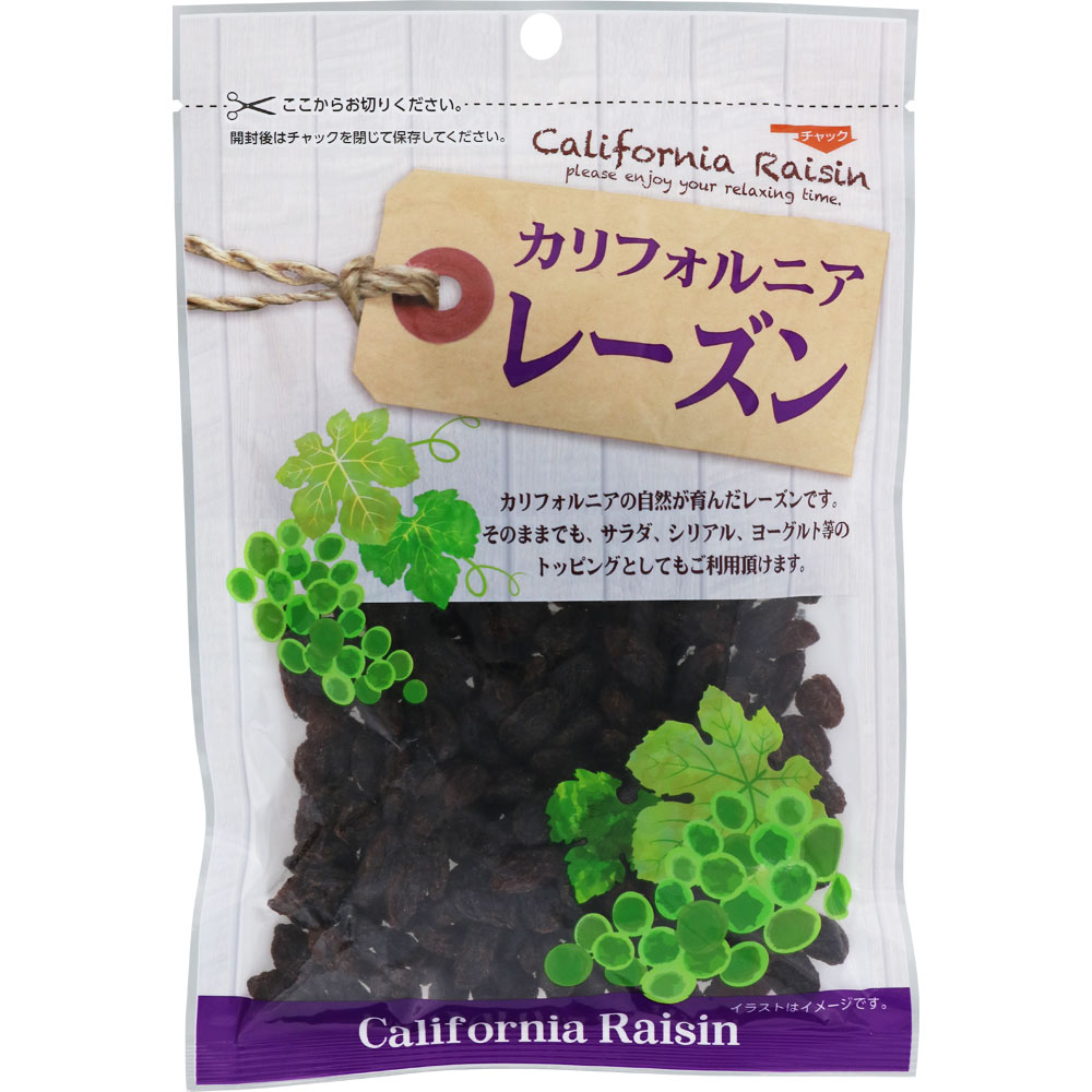 NID 大容量カリフォルニアレーズン