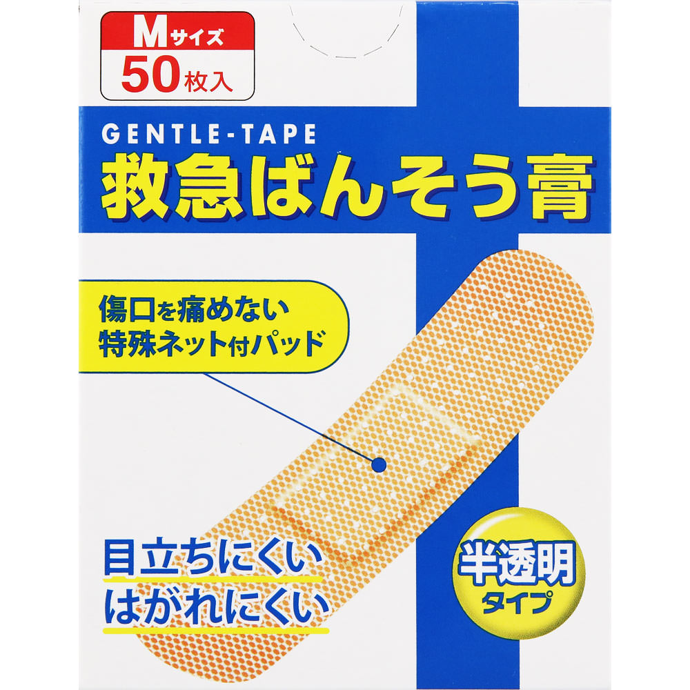 ＮＩＤ 救急ばんそう膏 ジェントルテープ Ｍサイズ 50枚