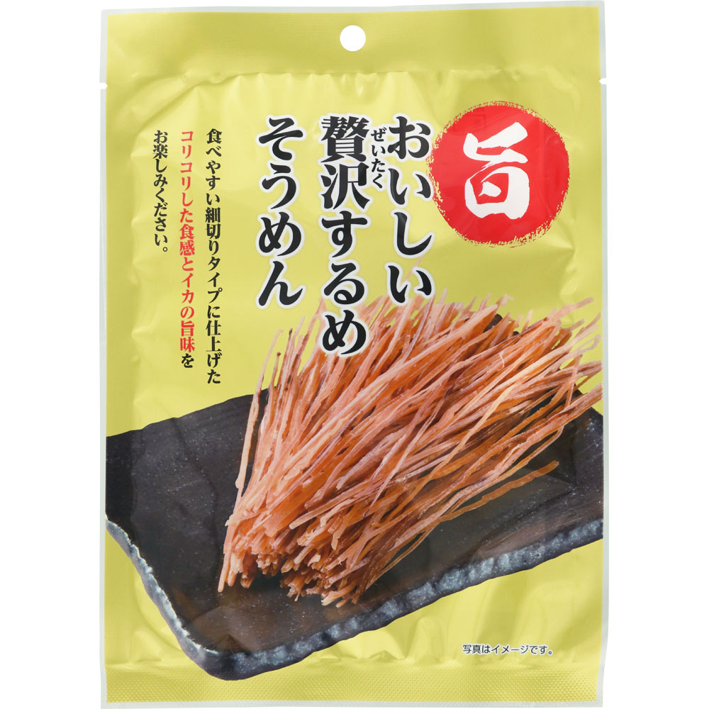 ＮＩＤ おいしい贅沢するめそうめん 31g