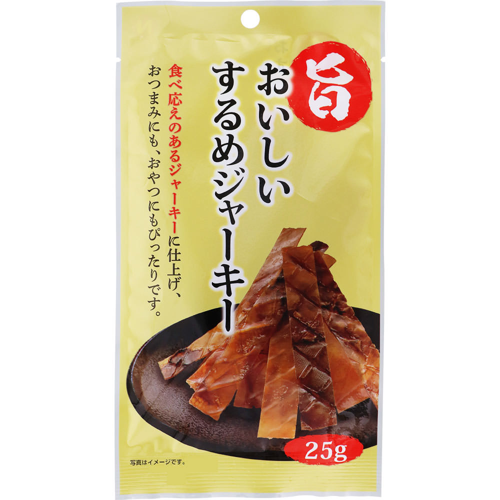 おいしいするめジャーキー 25g