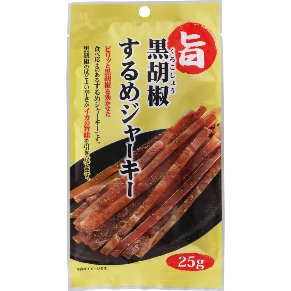 黒こしょうするめジャーキー 25g