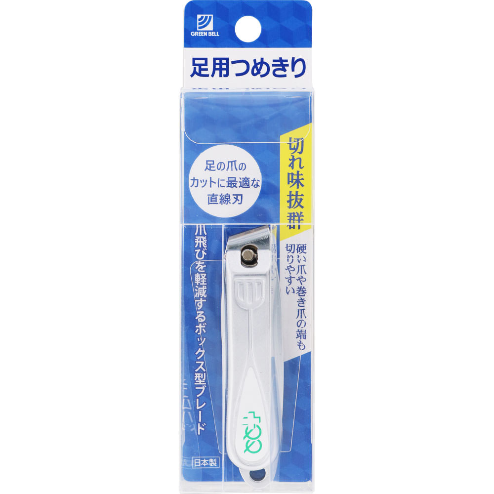 ＮＩＤ 足専用つめきり ＮＩ－６３ 1個