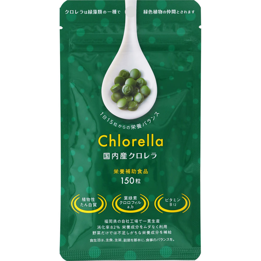 国内産クロレラ 30g（200mg×150粒）