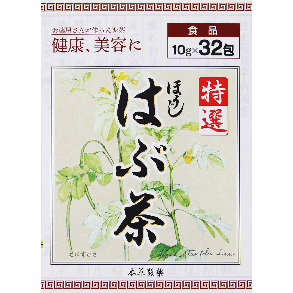 Ｎはぶ茶 320g（10g×32包）