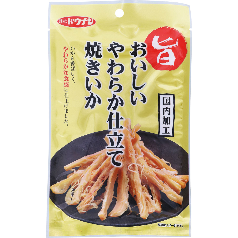 おいしいやわらか仕立て焼きいか 43g