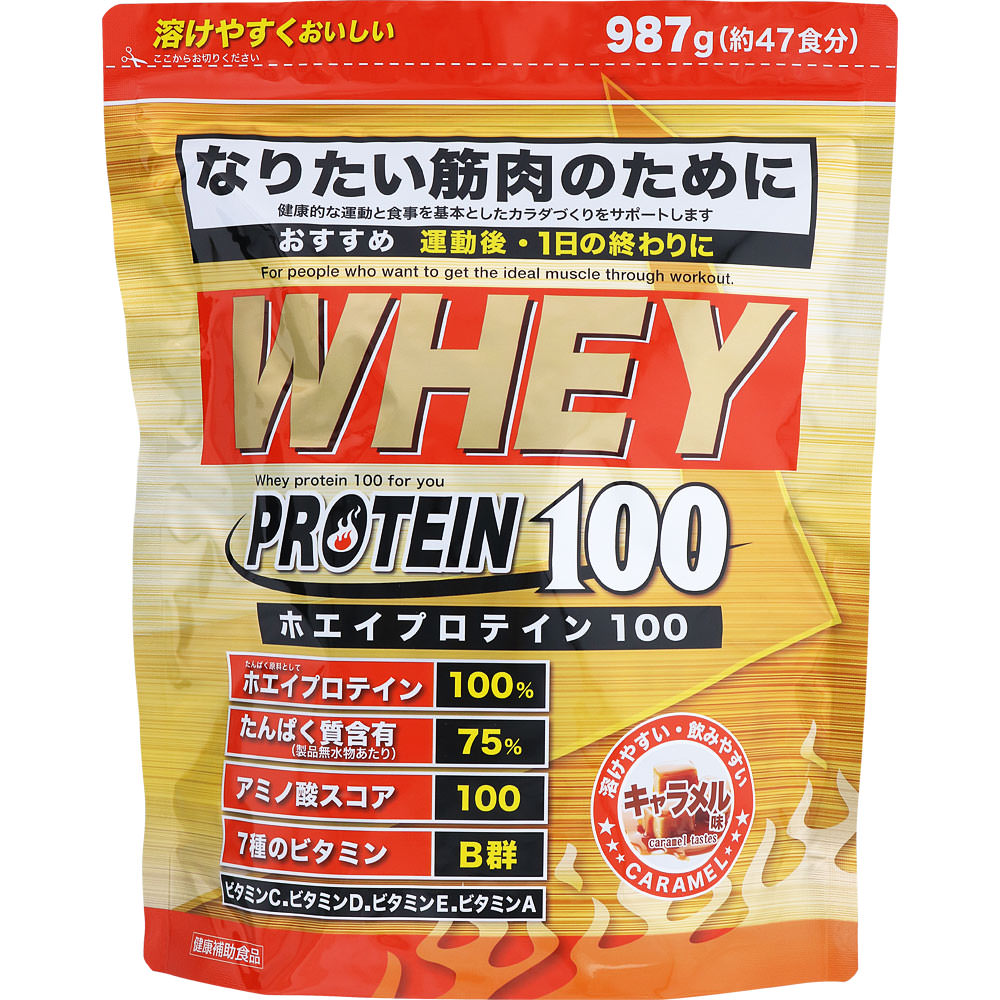 ＮＩＤ ホエイプロテイン１００（キャラメル） 987g