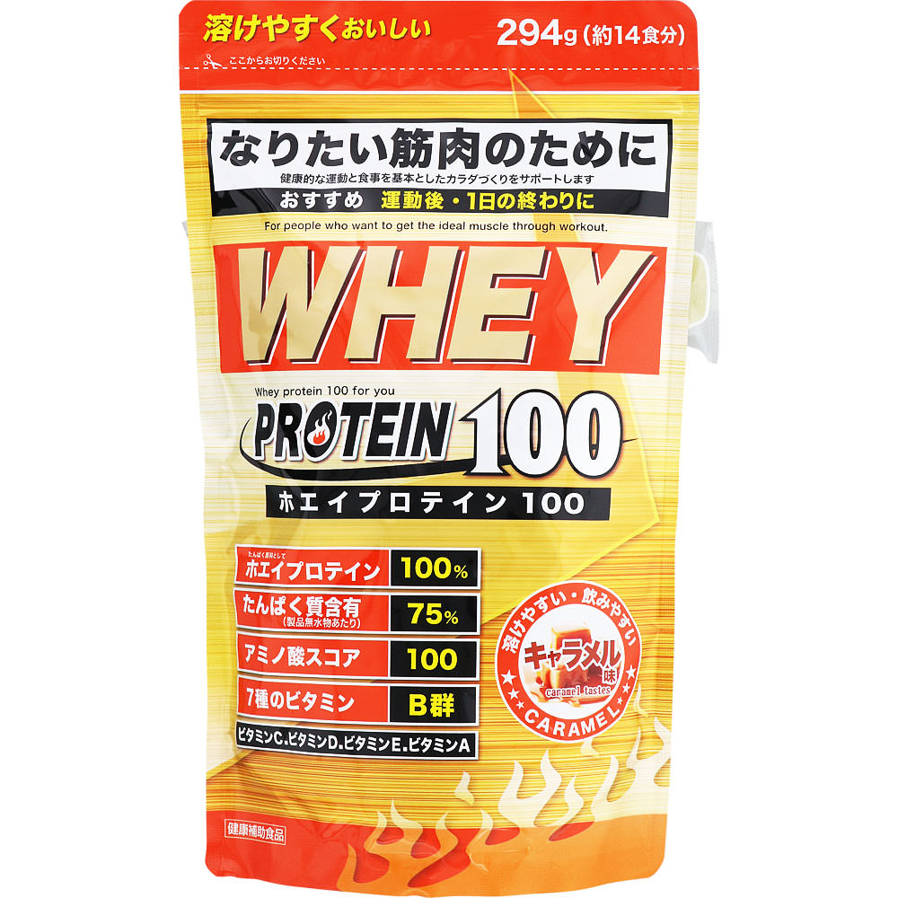 ＮＩＤ ホエイプロテイン１００（キャラメル） 294g