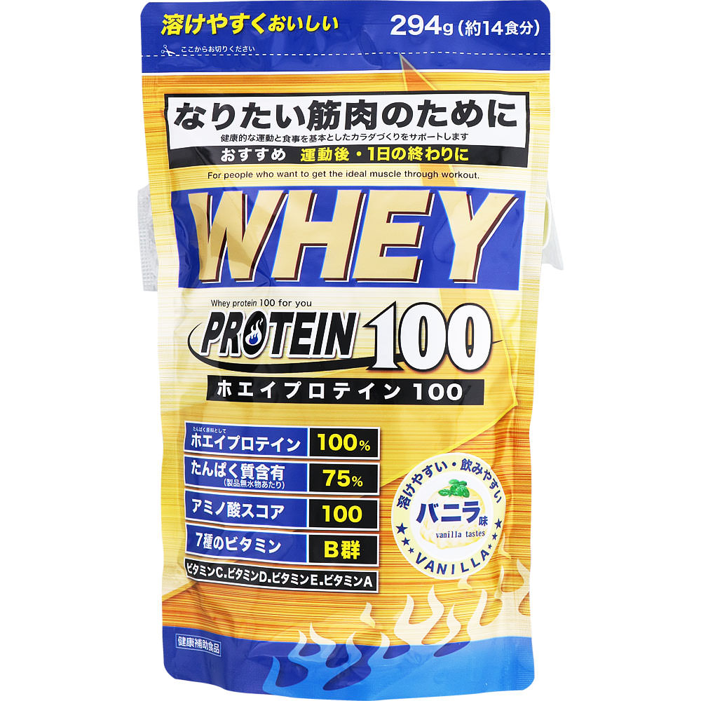 ＮＩＤ ホエイプロテイン１００（バニラ） 294g