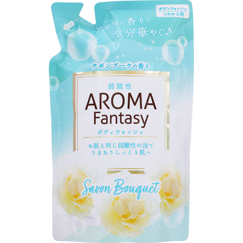 アロマファンタジーボディウォッシュ サボンブーケの香り 詰替用 400mL