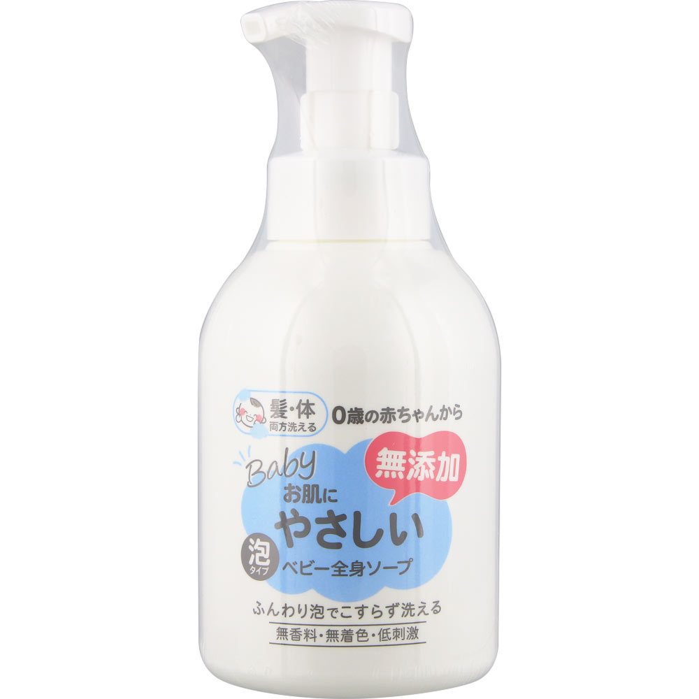 お肌にやさしいベビー全身ソープ 泡タイプ 本体 450mL