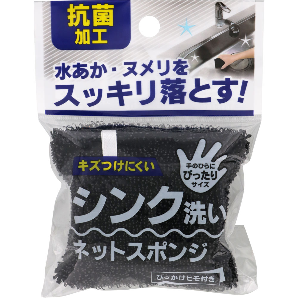 ＮＩＤ シンクあらいネットスポンジ 1個