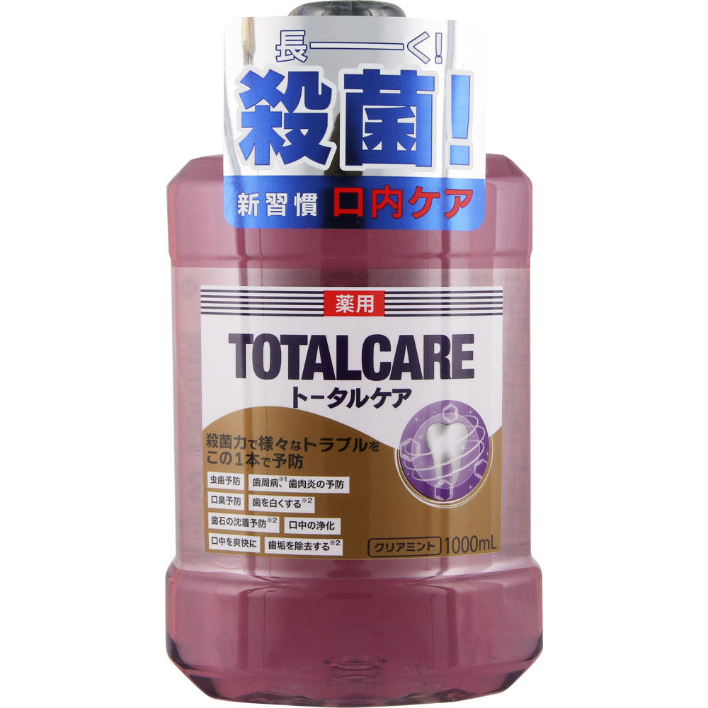 ＮＩＤ 薬用トータルケア アルコールタイプ 1000mL