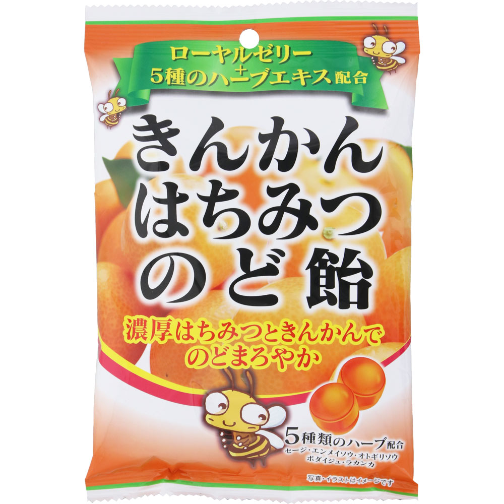 きんかんはちみつのど飴 100g