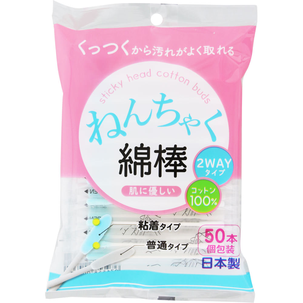 ＮＩＤ ねんちゃく綿棒 50本（10本×5シート）