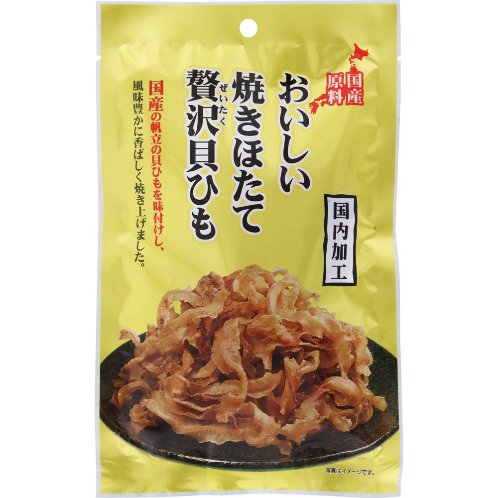 ＮＩＤ 焼きほたて貝ひも 25g