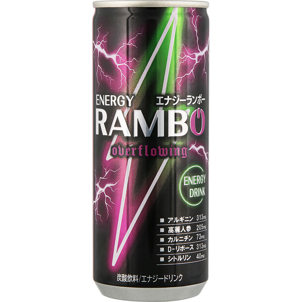 エナジーランボー 250mL