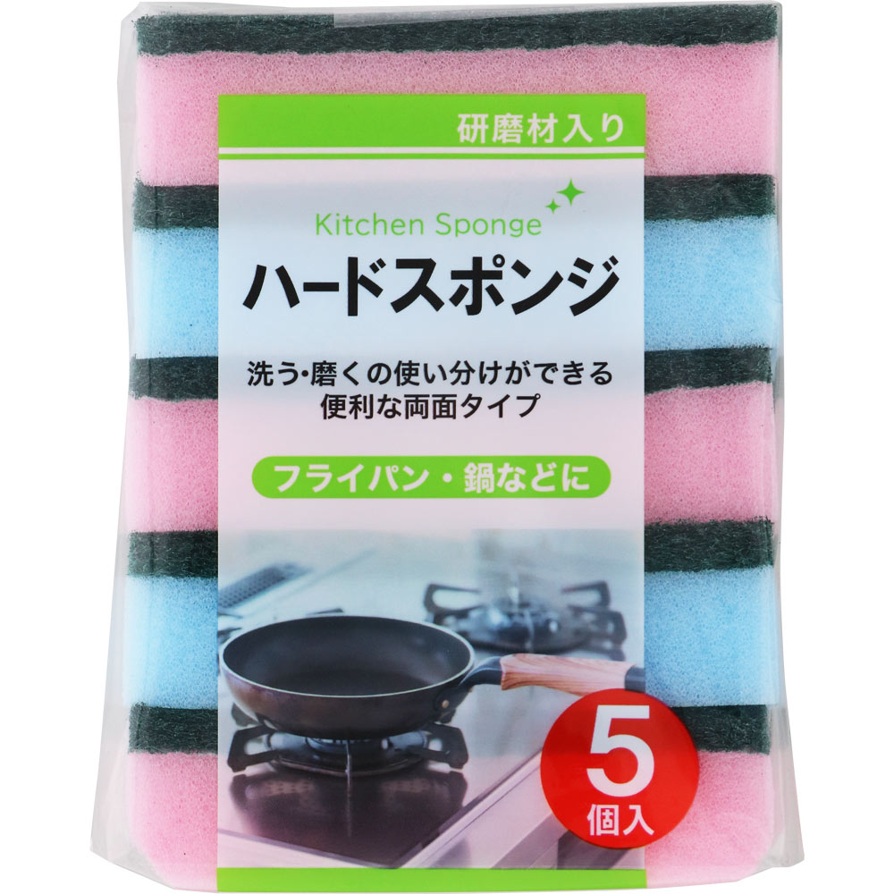 ＮＩＤ ハードスポンジ 5個