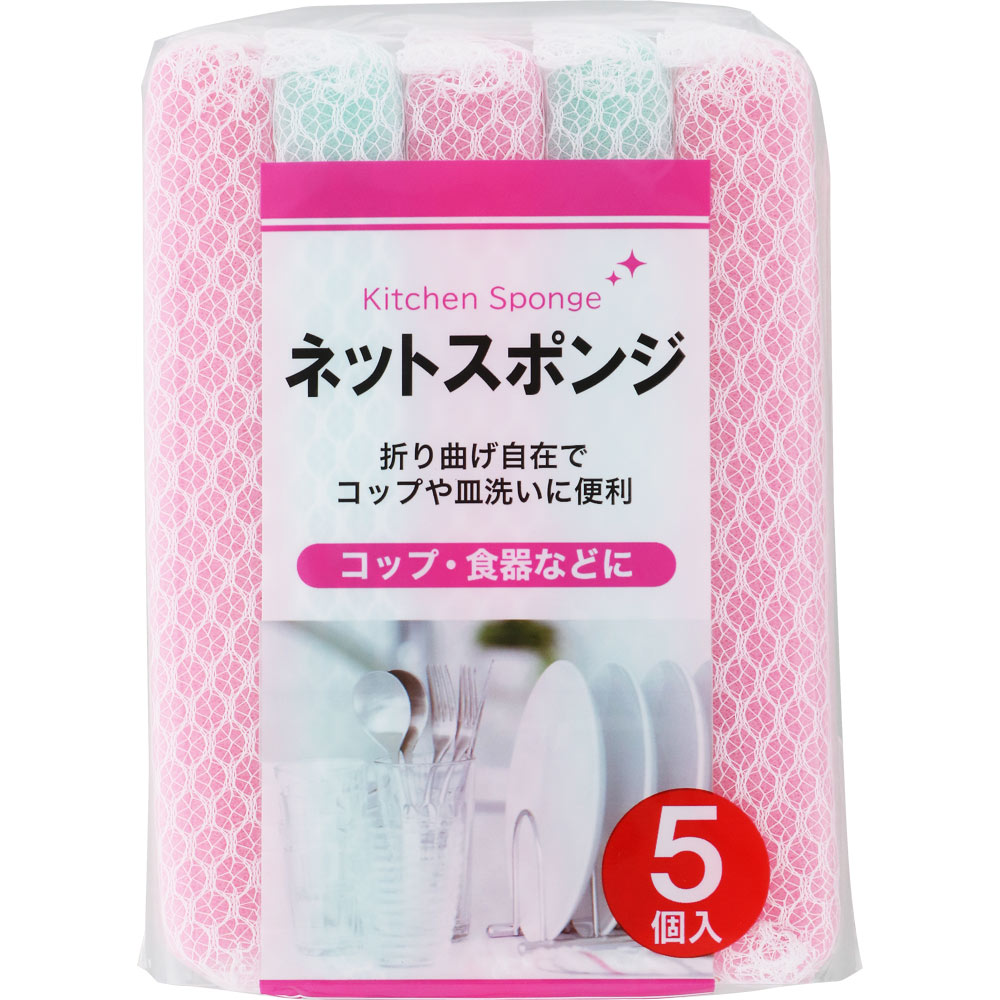 ＮＩＤ ネットスポンジ 5個
