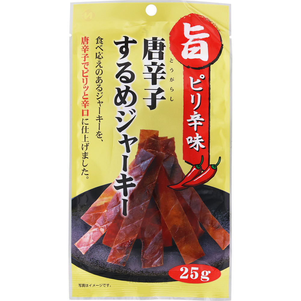 唐辛子するめジャーキー 25g