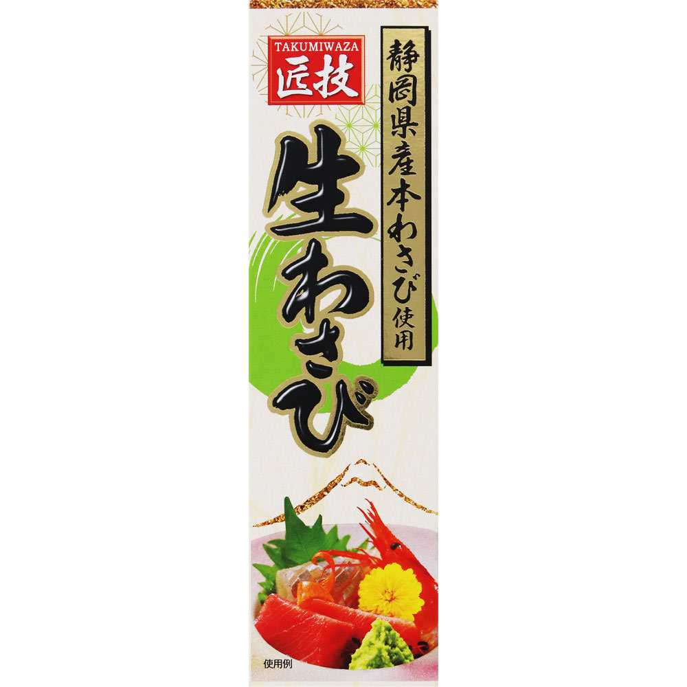 ＮＩＤ 匠技 静岡県産生わさび 43g