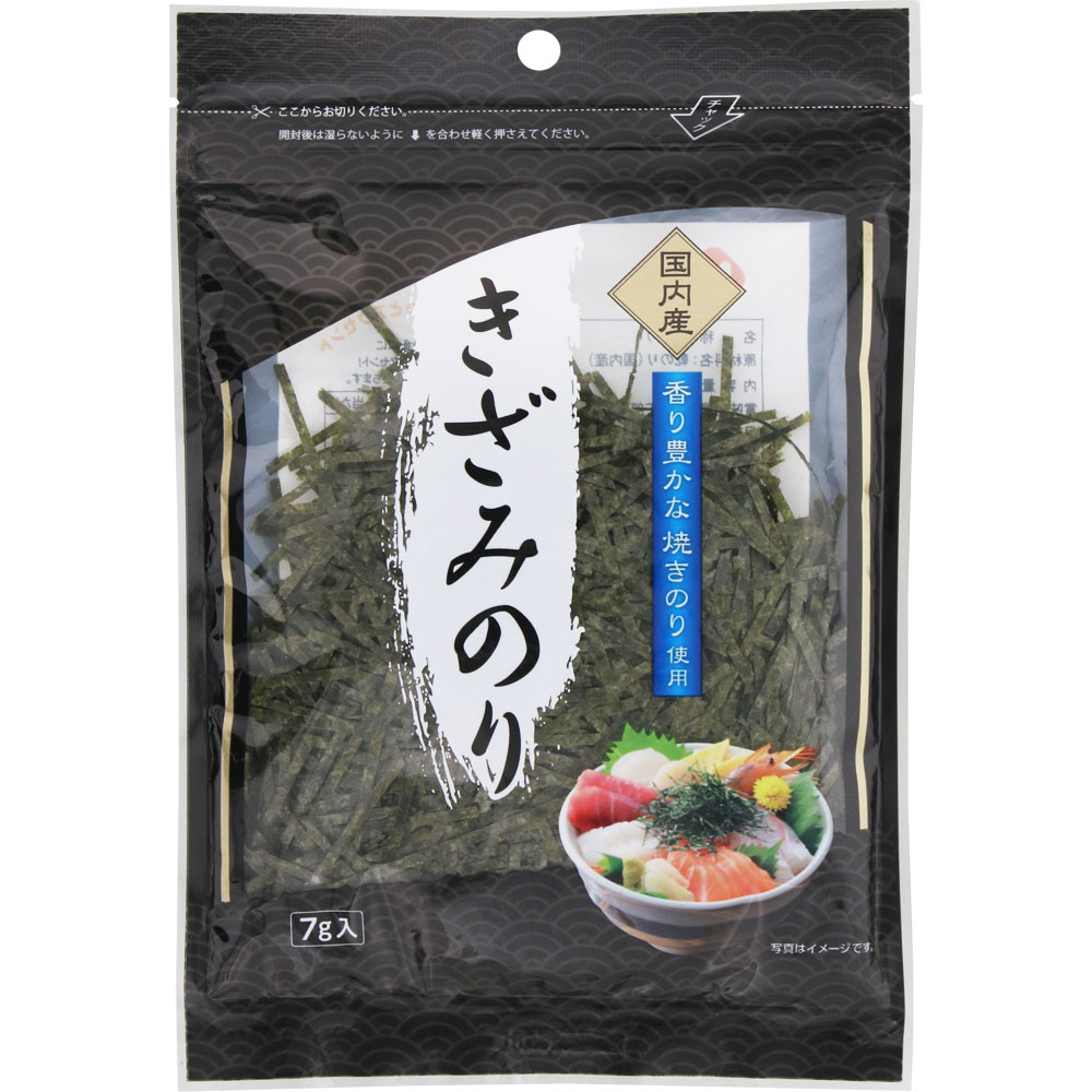 のりのりページです！ やみつき味のり10切80枚 | 小善本店