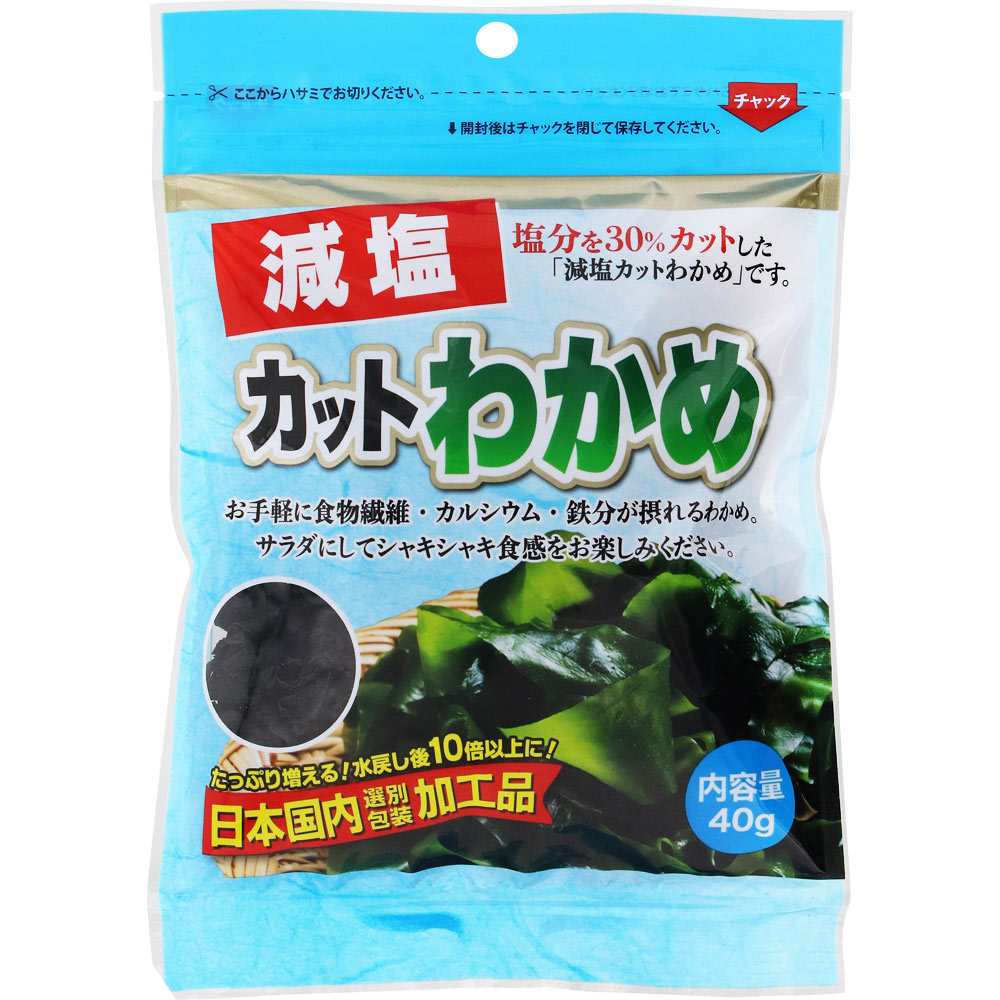 ＮＩＤ 中国産カットわかめ（減塩タイプ） 40g