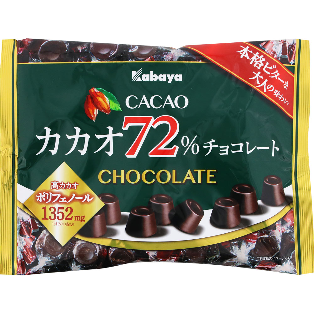 ＮＩＤ カカオ７２％チョコレート 89g