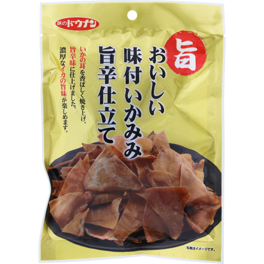 おいしい味付いかみみ 旨辛仕立て 45g